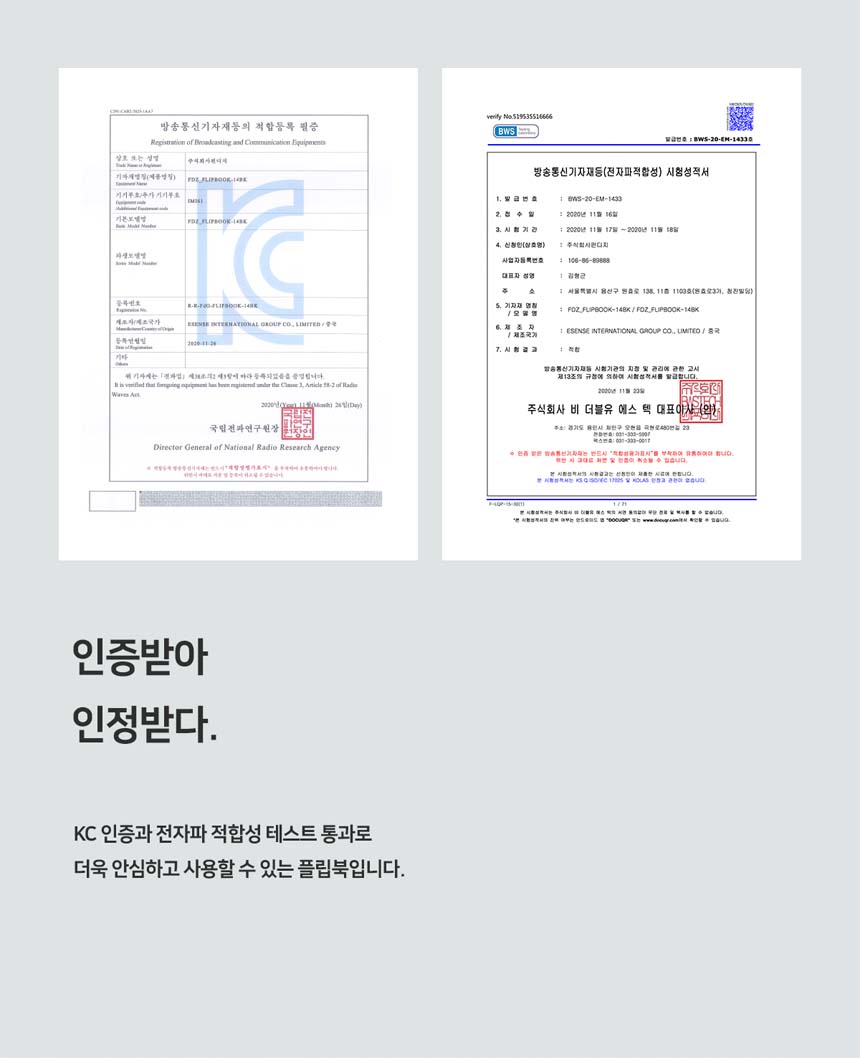 4c0421bebcb5d19e56e6e5807da26a13_1640323974_4321.jpg 4c0421bebcb5d19e56e6e5807da26a13_1640323974_4321.jpg