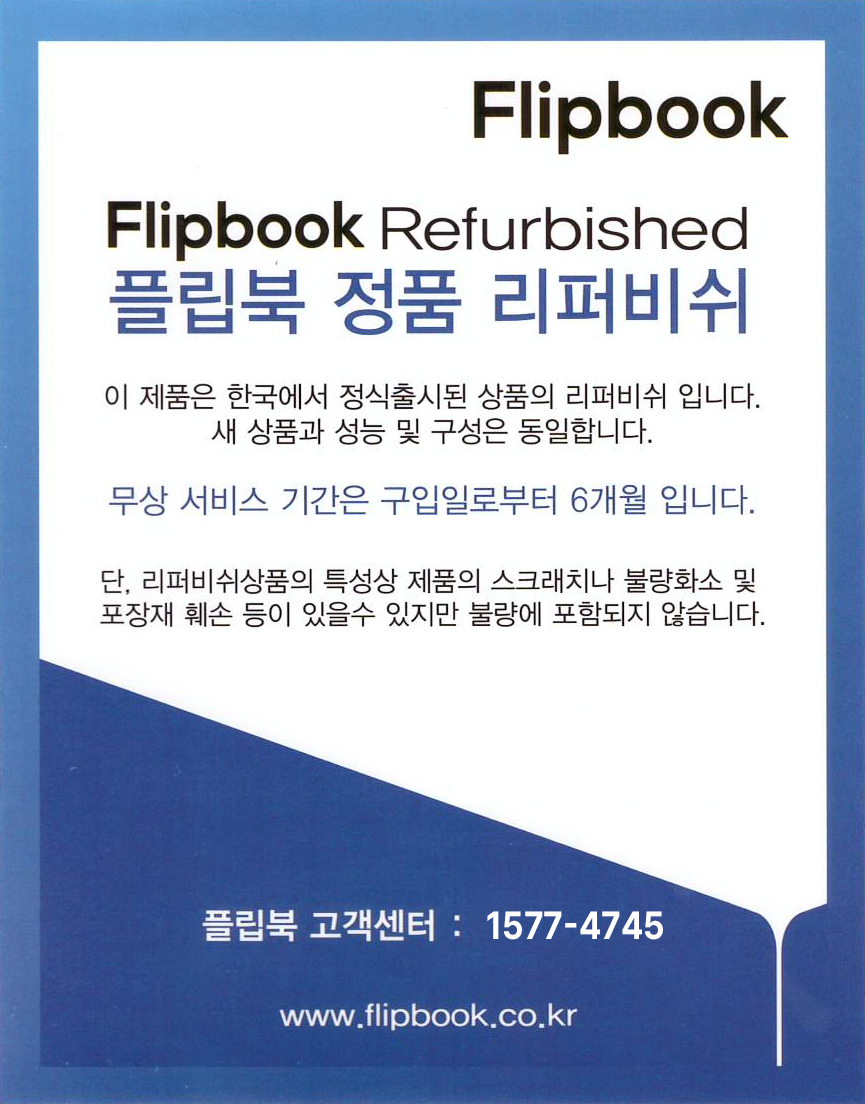 b17058853679b9160950b5a679d6b9f3_1745565849_0931.png b17058853679b9160950b5a679d6b9f3_1745565849_0931.png